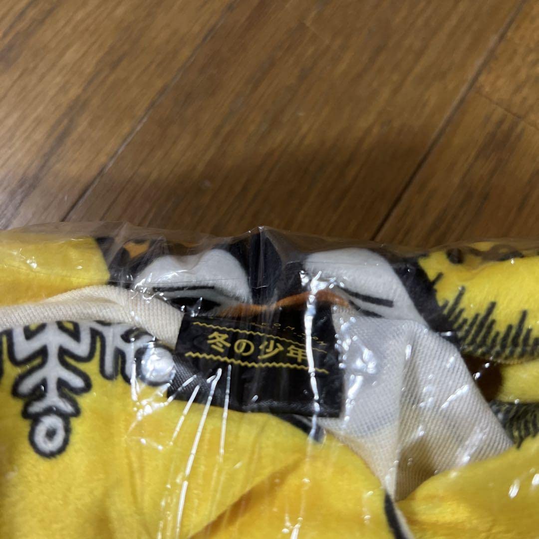 Amazon.co.jp: 2PM ジュノ パジャマ ペンペン : ファッション